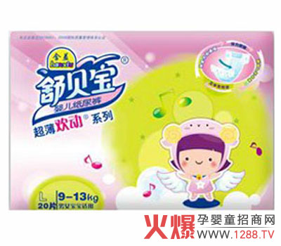 ��ؐ���냺����ѝ��Ʒ�|(zh��)ֵ����ه