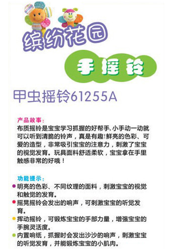 ibb�ˌ����׃����x�u�