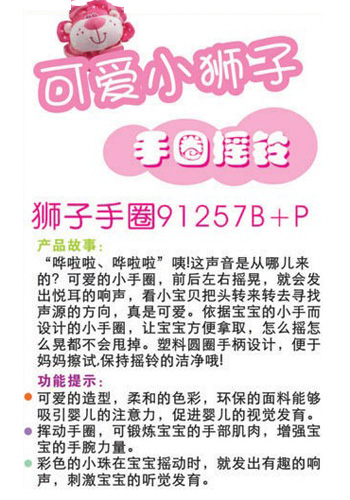 ibb�ˌ����׃��{����Ȧ