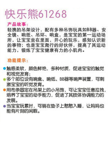 ibb�ˌ����׃��옷��