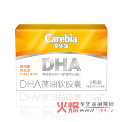 �Ҙ���DHA����ܛ�z�Үa(ch��n)Ʒ���c(di��n)