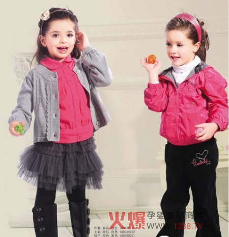 ����ͯ�b ����������S���ӿ옷(l��)���L(zh��ng)