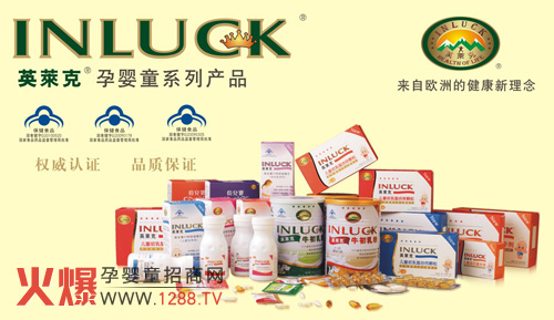 Ӣ�R��Ʒ�ƻ����̌��W(w��ng)�Ͼ���