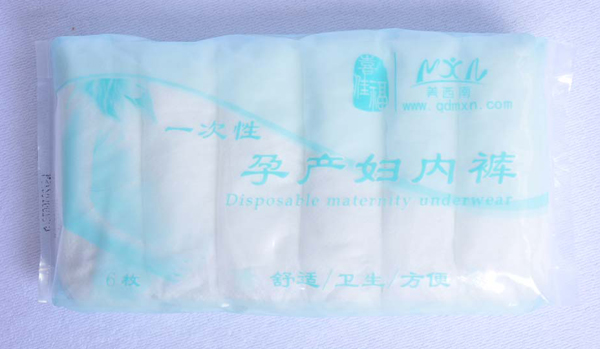 ϲ�Ѹ��Юa(ch��n)�Dһ���ԃ�(n��i)ѝ