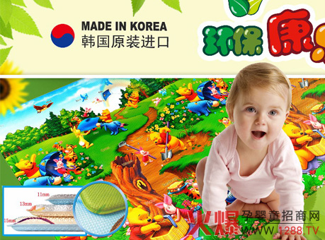 �h(hu��n)��������ͯ�|���@�G����ʮ��þ���չ