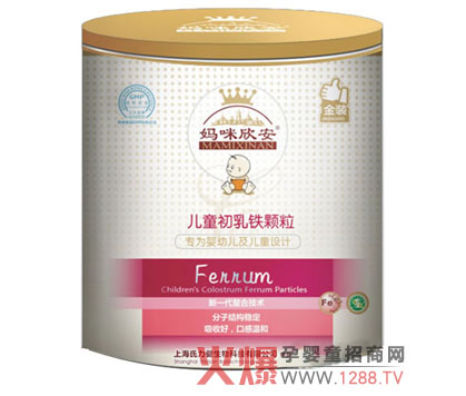 ����������ͯ�����F�w����(zhu��n)�郺ͯ����