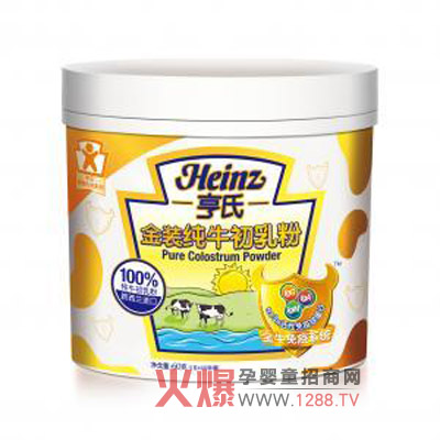 ���Ͻ��b��ţ����ۮa(ch��n)Ʒ���c(di��n)