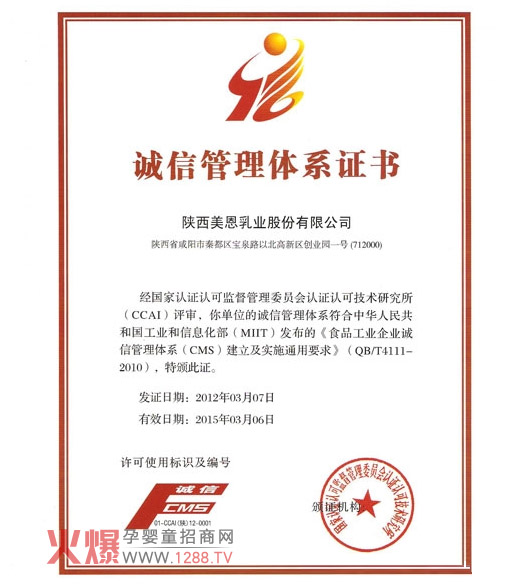 �g�����׫@�\�Ź����wϵ�J(r��n)�C