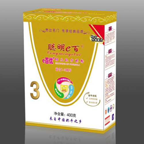 ��e�ٽ��be�ك�(y��u)400G3���̷�