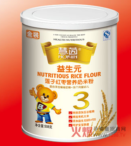 �������נI(y��ng)�B(y��ng)�׷۴����֪