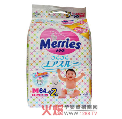 �ձ���������ѝ���o������˯������