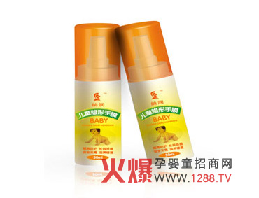 �{����ͯ�[����Ĥ ���I(y��)���o