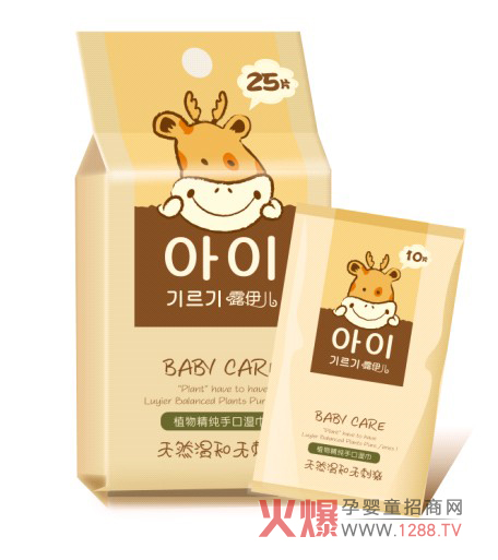 ¶�����냺ֲ�ﾫ���ֿڝ���a(ch��n)Ʒ���c(di��n)