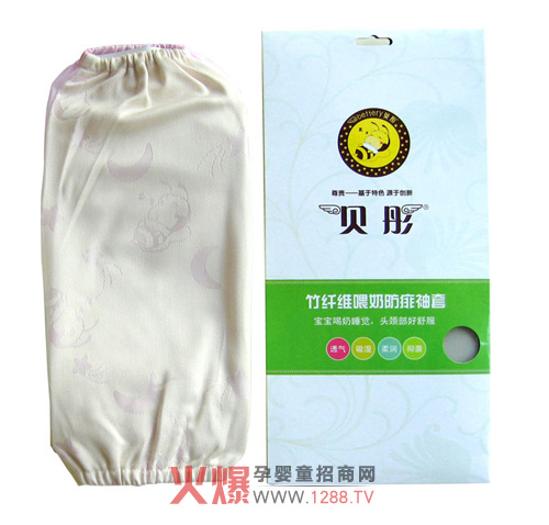 ؐͮ���w�Sι�̷������׽�(j��ng)������