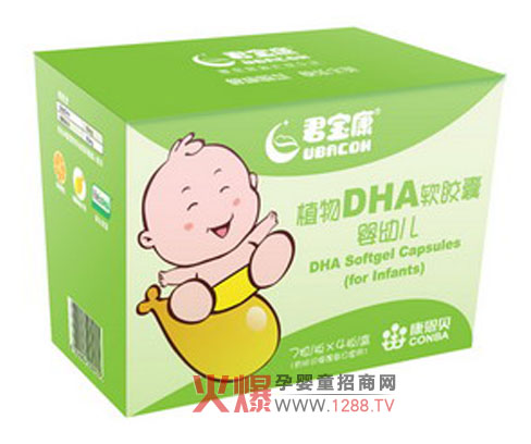 ������ֲ������DHAܛ�z��?gu��)��������ی��?/></a></div>
                    <p class="news-title"><a href="/News/34001.html" target="_blank">������ֲ������DHAܛ�z��?gu��)��������ی��?/a></p>
                    <p class="news-desc">�ְ֋�������ϣ���Լ��Č����������������˵��X�񽛰l(f��)���S���A���Ǐ������_ʼ���냺�����q���@һ�Εr�����о��C�����ڑ��м����׃��ڣ�������a�����ĠI�B(y��ng)�����ɴ��M�����Ĵ��X�l(f��)����ʹ������������ôҪ�zȡʲô�ӵĠI�B(y��ng)�أ�������ֲ������DHAܛ�z�Ҿ������õ��x��</p>
                    <p class="news-bottom clearfix">
                    	<span id="qerxn6im"    class="pull-left">�aƷ�YӍ</span><span id="qerxn6im"    class="pull-right">03-20</span>
                    </p>
                </li>
            
            	<li id="qerxn6im"    class="clearfix">
					<div   id="qerxn6im"   class=