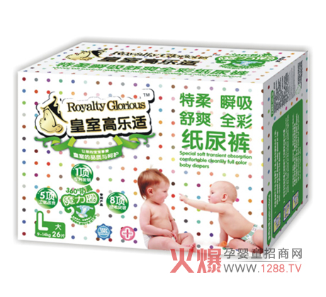 ���Ҹߘ�(l��)�m�냺����ѝ ˲�g��ˬ�־�͸��