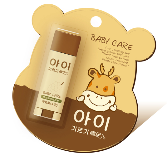 露伊兒潤唇膏(藍莓)