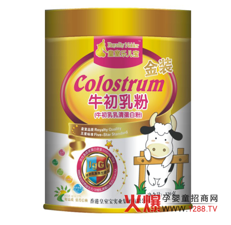 ���Ҙ�(l��)����ţ�������嵰�׷���ô�ӣ�