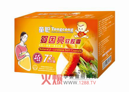 ͯ������ܛ�z����ô��