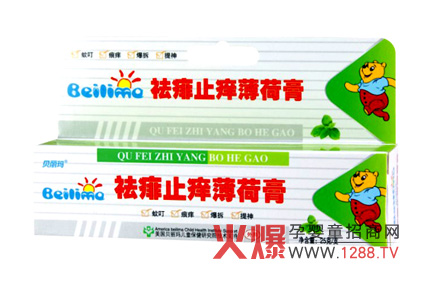 ؐ��������ֹ�W���ɸ�o������ȫ���o(h��)