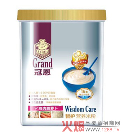 �ڶ����o�u����}���I�B(y��ng)�׷۰錚���������L