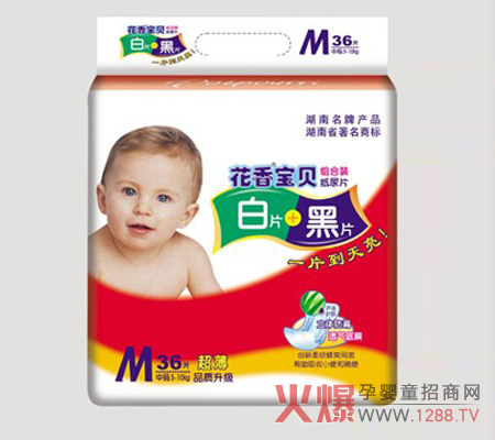 ���㌚ؐ�냺��Ƭ�����ĺð�H