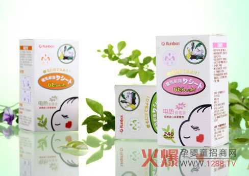 ������(r��n)�����׃��o(h��)�wƷ�ƶ��x