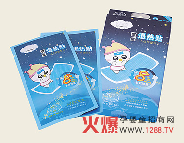 ���΃���ͯ�˟��N ���������ð�H