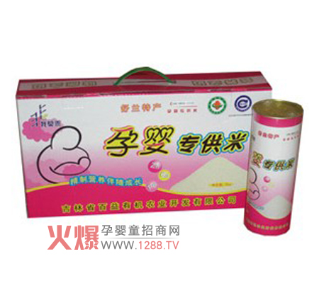 ����Ī���Ћ댣���׃�(y��u)�|�����àI�B(y��ng)