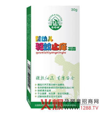 ����̹���׃��(q��)��ֹ�W��¶��ȫ�o�w