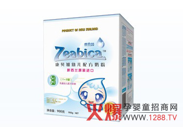 ��ؐ���׃��䷽�̷�ȫ������