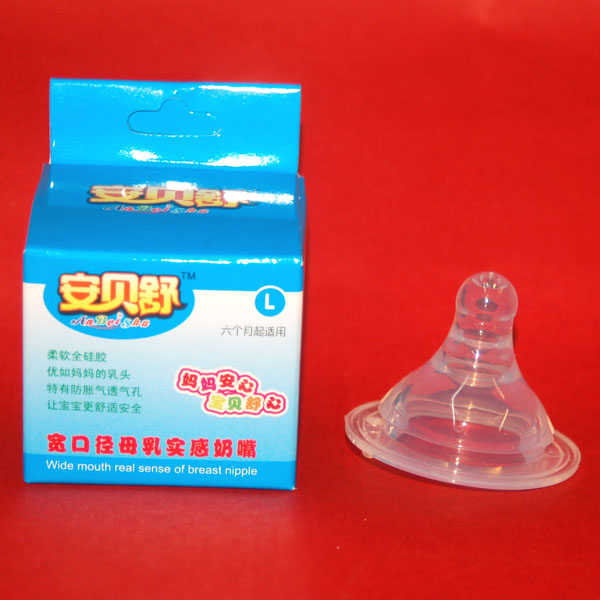 ��ؐ�挒�ڏ�ĸ�錍(sh��)������L̖