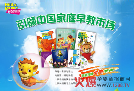 ���昷���@�^(q��)������