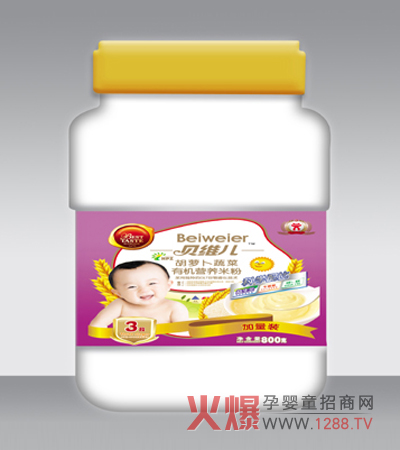 ؐ�S�����}���߲��ЙC�I�B(y��ng)�׷ۃ�(y��u)�|�����àI�B(y��ng)