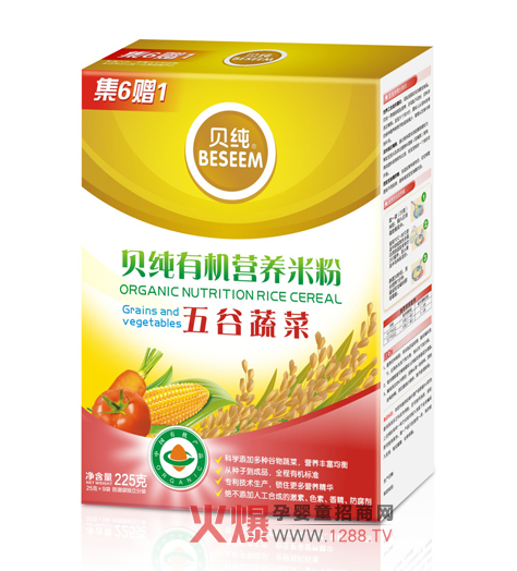 ؐ������߲��ЙC�I�B(y��ng)�׷ۺ��o�������L�o�n