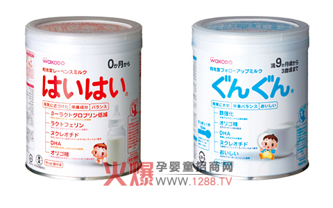 �ձ��͹����̷���ô��