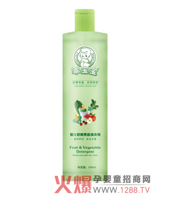 �Ԍ�����ƿ������ϴ����(qi��ng)Чȥ�ۺ���Ч