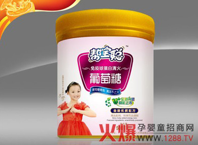 �͌������򵰰���������� �������L�ð�H