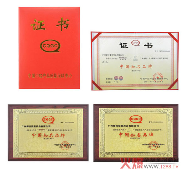 ��ʹ֮����������ؐͯЬ�s�@���Ї�֪��Ʒ�ơ��Q̖