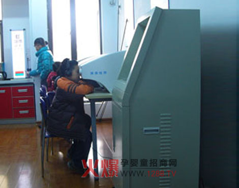 ����ҕ���ί��x ��ͯҕ�����ͼ��˺��Ŀ