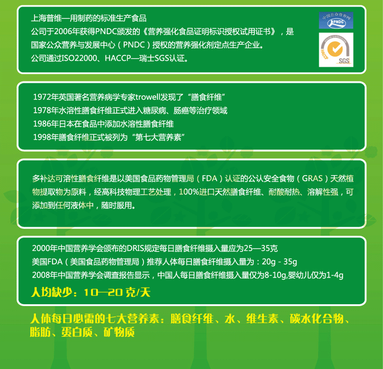 ���a�_(d��)��ʳ�w�S����