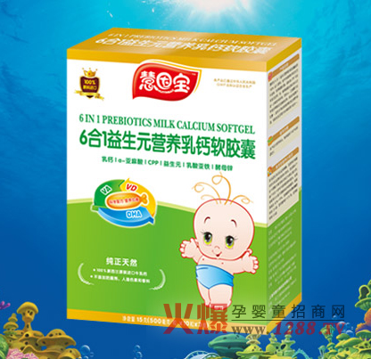 ����6��1����Ԫ���}����������������