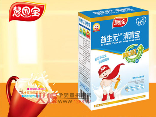 ��������Ԫ���匚�S��M���䷽���콡���aƷ