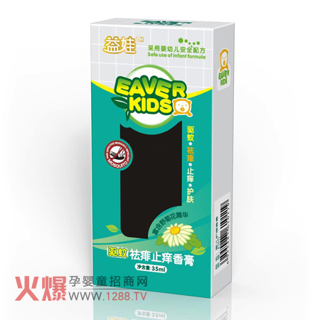 ���ދ��׷����o�wƷ�o������(y��u)�|(zh��)����