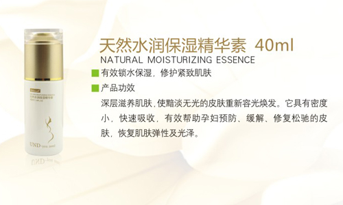 �ȶ�����Ȼˮ�������A��