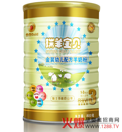 ����?q��)�ؐ���׃����̷۴���֧�?/></a></div>
                        <p class="news-title"><a href="/Companys/aomeirui/NewsContent_14631.html" target="_blank">����?q��)�ؐ���׃����̷۴���֧�?/a></p>
                        <p class="news-desc">����?q��)�ؐ���Lɳ����������Ƽ����޹�˾����Ʒ��֮һ���a(ch��n)Ʒ��Դ���䷽���������֮��@���˱����������J(r��n)���c���u���F(xi��n)����ȫ���հ��Ј��^(q��)���\�д����̼�������˾���ṩ�������Ј�֧���Լ���(y��n)��ą^(q��)���o(h��)������

</p>
                        <p class="news-bottom clearfix">
                            <span id="qerxn6im"    class="pull-left">��I(y��)�ӑB(t��i)</span><span id="qerxn6im"    class="pull-right">04-10</span>
                        </p>
                    </li>
				
					<li id="qerxn6im"    class="clearfix">
						<div   id="qerxn6im"   class=