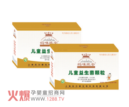 ����������ͯ�������w����ô����