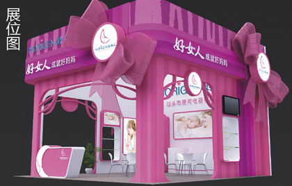 ��Ů��Ʒ�ƅ��ӵ�15�þ���չ ���غöY��ٛ(z��ng)��