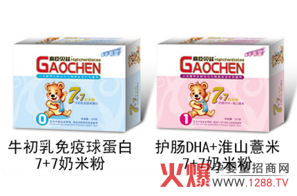 �߳�ؐƝ7+7�I(y��ng)�B(y��ng)���׷� �o��ͬ�A�Ό����N�е��P(gu��n)��(��i)