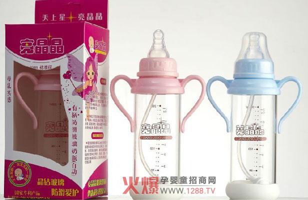 ������������ƿ��ʾ��������֮�H�����o�����Q��ƿ��ô